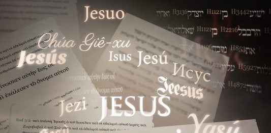 3 gennaio: Santissimo Nome di Gesù nel nome di Gesù