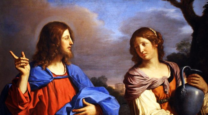 Il Vangelo di Maria Maddalena Maria Maddalena e Gesù